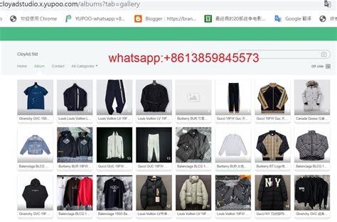 edgywalker clothes yupoo - qiqiyg.com whatsapp:+8613859845573 .